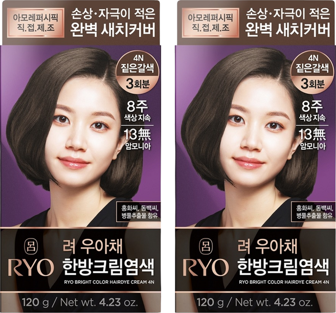 려 우아채 멋내기 새치크림, 4N 짙은갈색, 2개