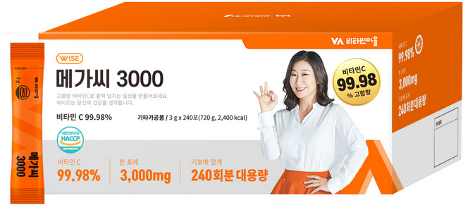 비타민마을 메가씨 3000 비타민C 분말 스틱, 3g, 240개