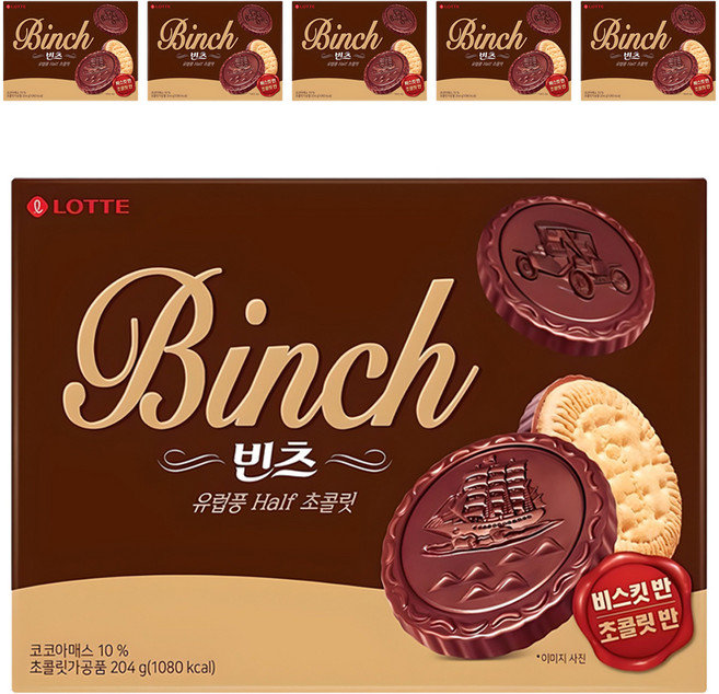 롯데제과 빈츠, 204g, 6개