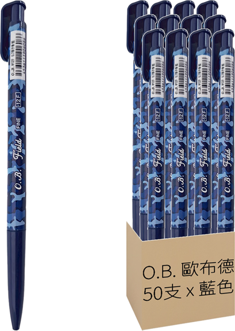 O.B. 歐布德 自動原子筆 0.7 12F-1 50支, 藍色, 1盒
