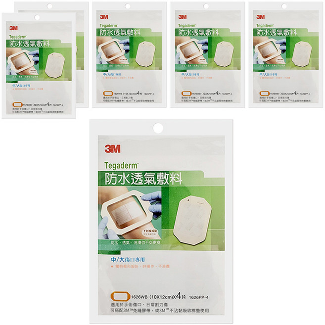 3M Tegaderm 防水透氣敷料 中大傷口專用, 4片, 6袋