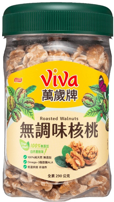 ViVa 萬歲牌 無調味核桃, 290g, 1罐