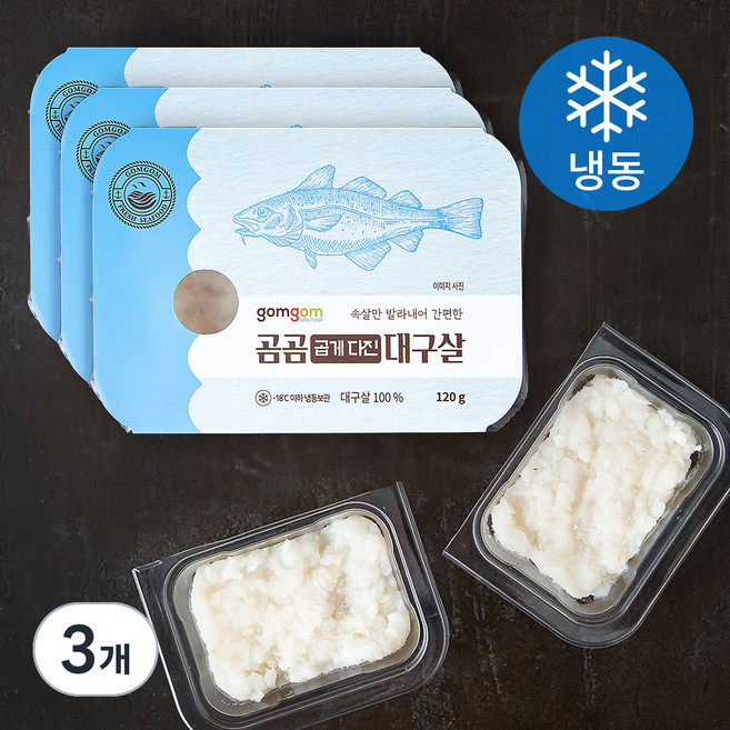 곰곰 곱게 다진 대구살 (냉동), 120g, 3개