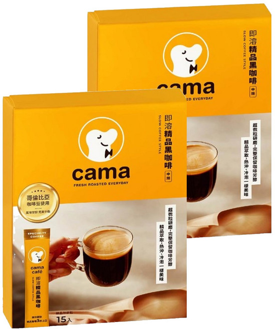 cama cafe 即溶精品黑咖啡, 2g, 2盒, 15包