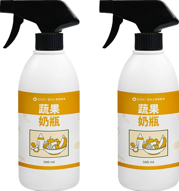 歐美淨 植萃酵素奶瓶蔬果清潔劑, 500ml, 2瓶