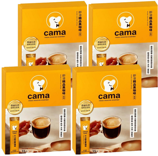 cama cafe 即溶精品黑咖啡, 2g, 4盒, 15包