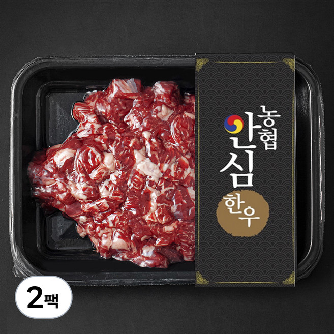 농협안심한우 양지 세절 1+등급 국거리용 (냉장), 300g, 2팩