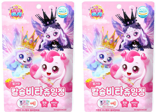 리더스인팜 칼슘비타츄잉정 딸기맛 52.5g, 15정, 2개