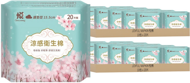 JOYFUL NAPKIN 悅棉 涼感衛生棉 護墊型, 護墊型(15.5cm), 15.5cm, 20片, 20包