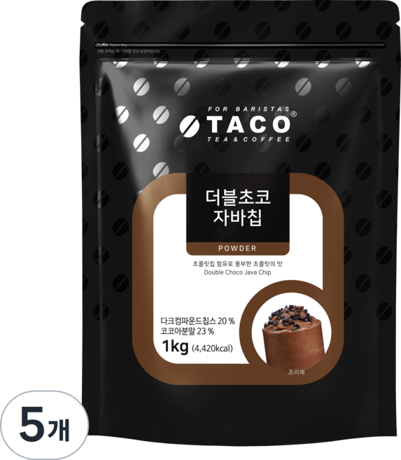 타코 더블초코 자바칩 프라페 믹스 파우더, 1kg, 1개입, 5개