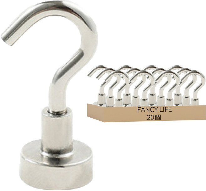 FANCY LIFE 超強力磁鐵掛勾 小款, 銀色, 20個