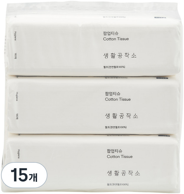 생활공작소 뽑아쓰는 팝업티슈, 180매, 15개