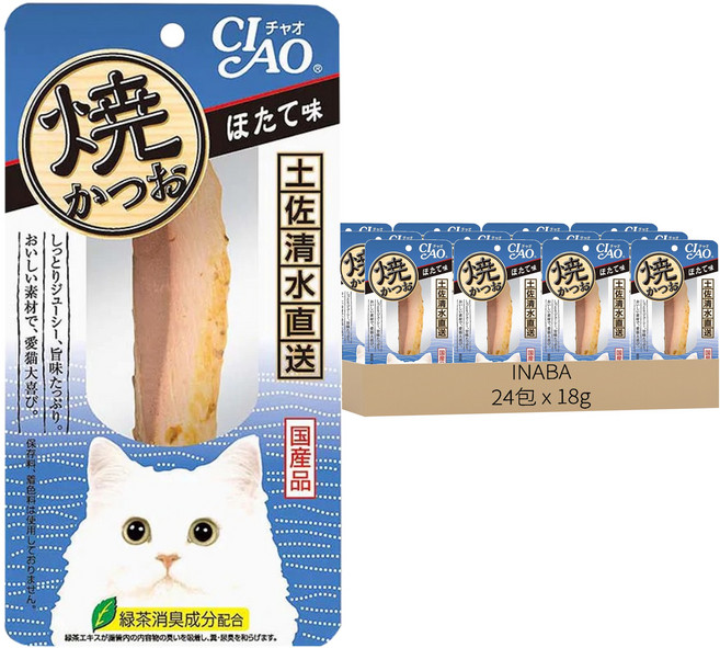 INABA CIAO 啾嚕 鰹魚燒魚柳條, 干貝風味, 18g, 24包