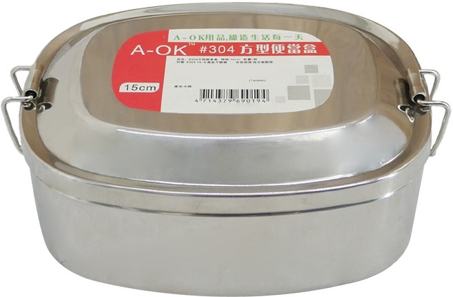 A-OK 304方型便當盒 16cm, 不鏽鋼, 1個