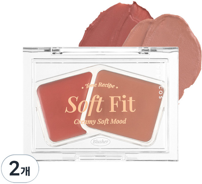 포렌코즈 소프트 피팅 크림 블러셔 3g, 2개, 05 Fig Roll