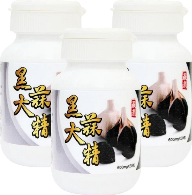 必盛氏 黑大蒜精, 600mg, 60顆, 3罐