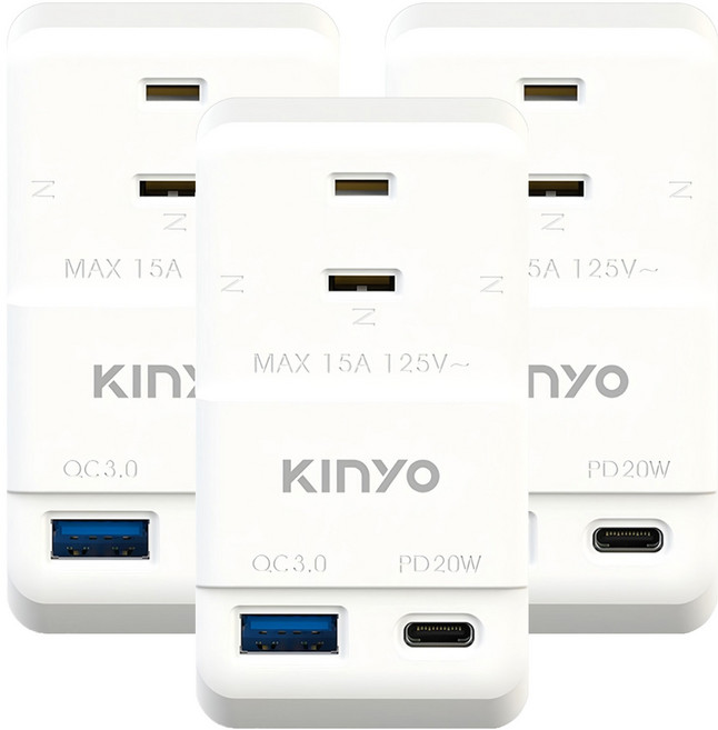 Kinyo USB智慧快充小壁插充電頭 20W NDRD-232, 8cm, 白色, 3個