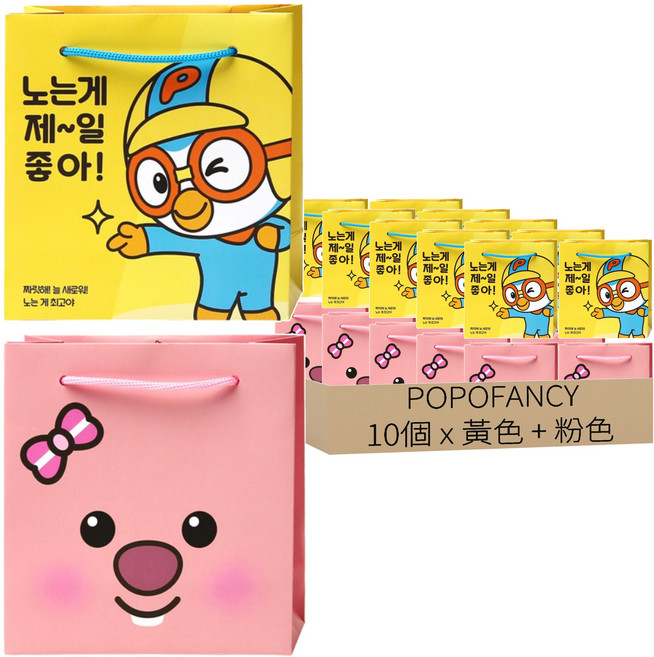 POPO FANCY with Pororo 迷你購物袋, Pororo + Loopy, 10個