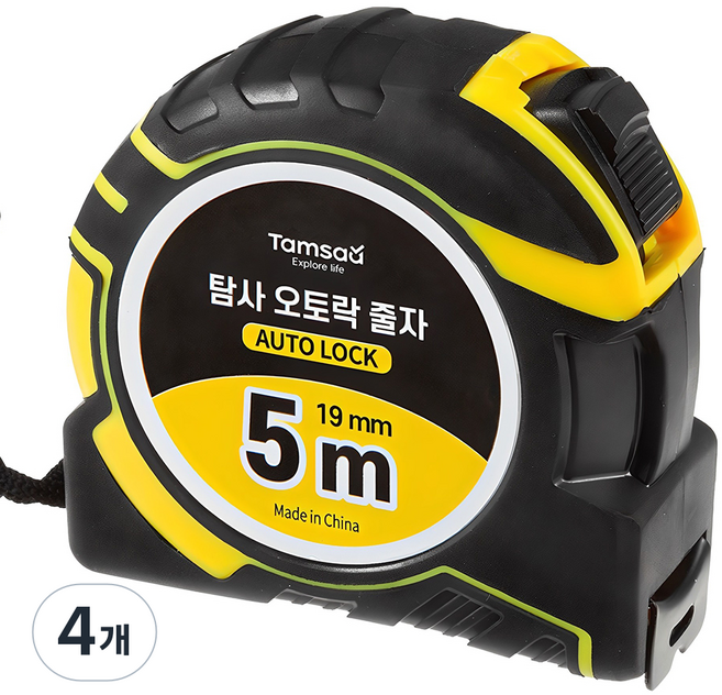 Tamsaa 高級自動鎖定捲尺 5m, 4個