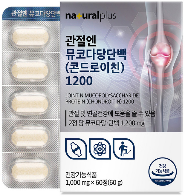 naturalplus 黏多糖蛋白軟骨素錠 1200, 60顆, 1盒
