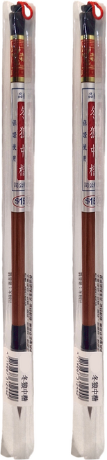 大利行 冬狼中楷, 中楷, 2支