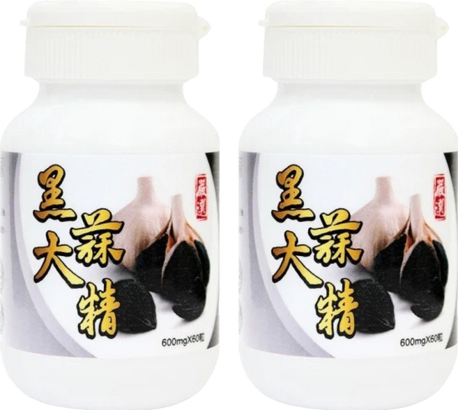 必盛氏 黑大蒜精, 600mg, 60顆, 2罐