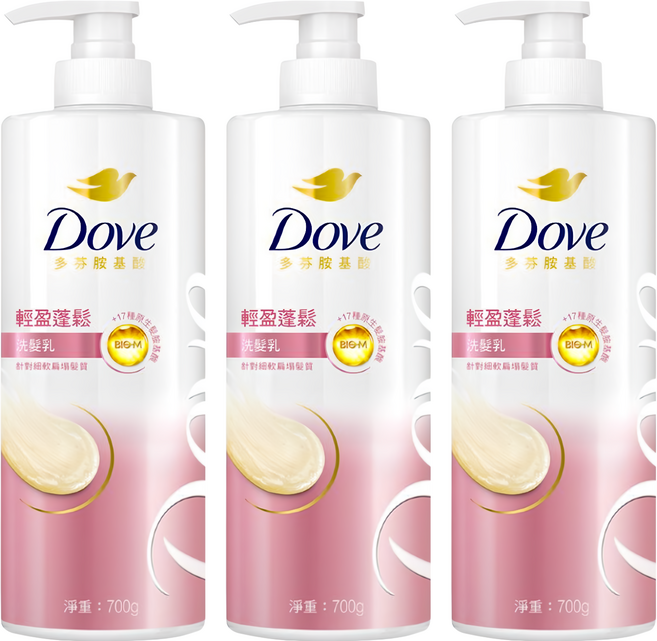 Dove 多芬 輕盈蓬鬆洗髮乳, 700g, 3瓶