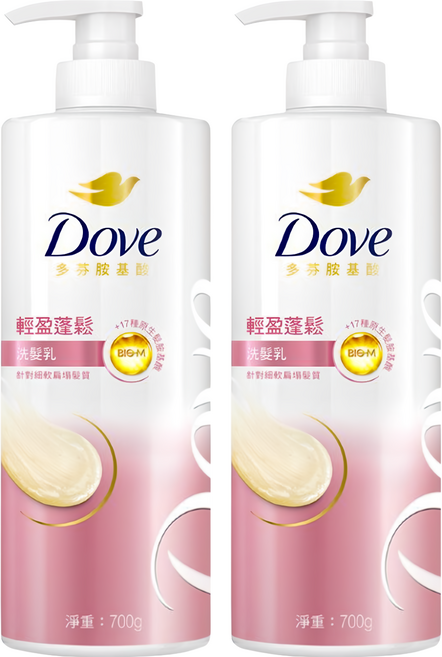 Dove 多芬 輕盈蓬鬆洗髮乳, 700g, 2瓶