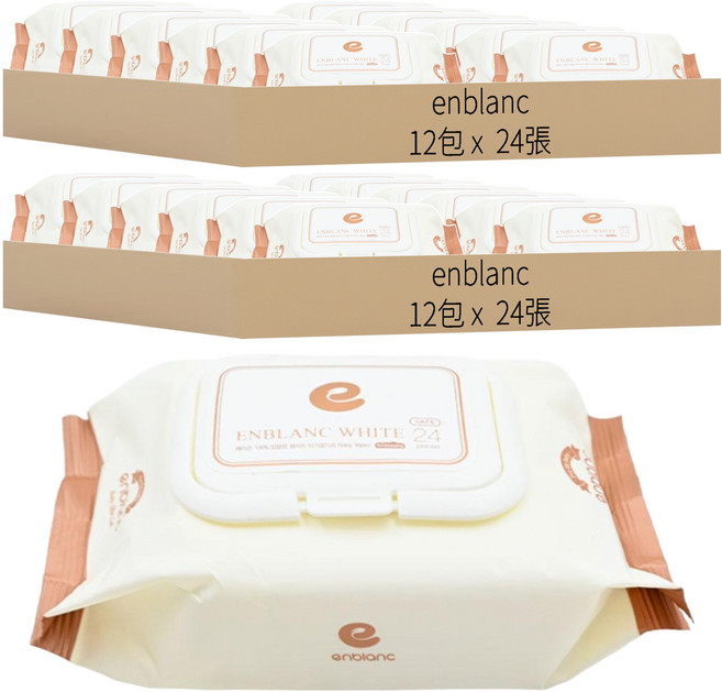 enblanc 輕厚蓮花 純水濕紙巾 掀蓋型, 70gsm, 24張, 24包