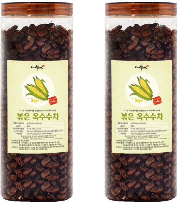 증안리약초마을 전통비법 볶은 옥수수차, 500g, 2개, 1개입