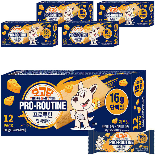 PRO-ROUTINE 奧高丹 烤箱烘烤蛋白質棒 起司口味 12入, 600g, 5個