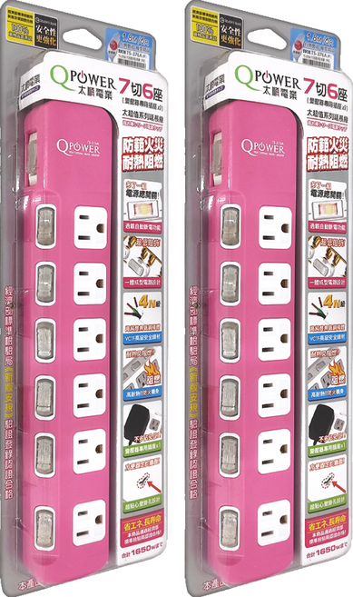 Tyson 太順電業 QPOWER 太超值 7開6插延長線插座 3孔 TS-376A, 1.8m, 洋紅色, 2條
