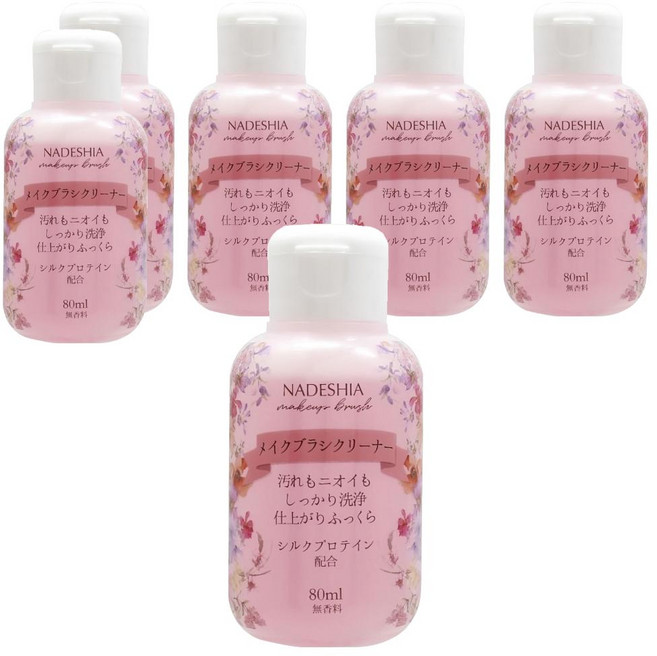NADESHIA 刷具粉撲兩用清潔液 80ml, 6瓶