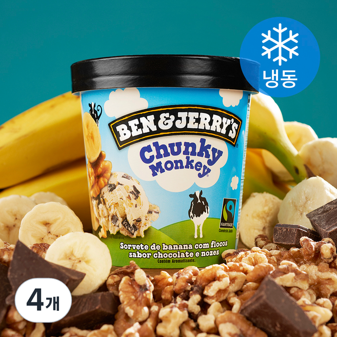 벤앤제리스 청키몽키 아이스크림 (냉동), 473ml, 1개입, 4개