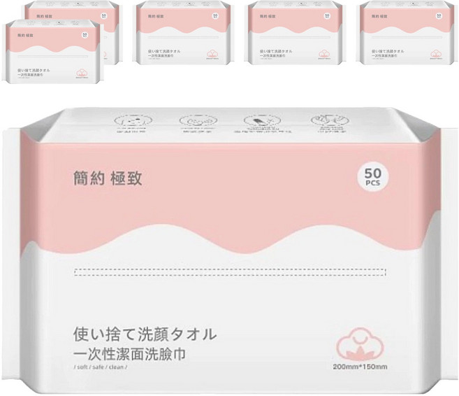 JOYFUL NAPKIN 悅棉 一次性洗臉巾 50張, 櫻花粉, 6包