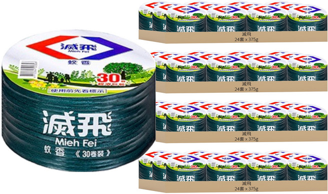 滅飛 蚊香經濟包 30片, 96組, 375g