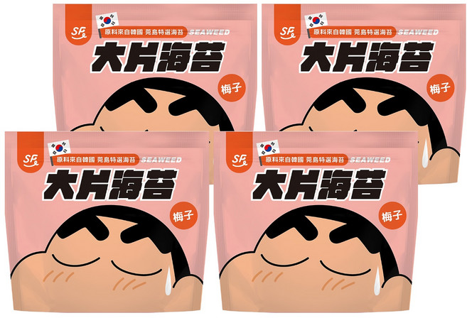 SUNFRIEND 蠟筆小新大片海苔 梅子, 4個, 30g