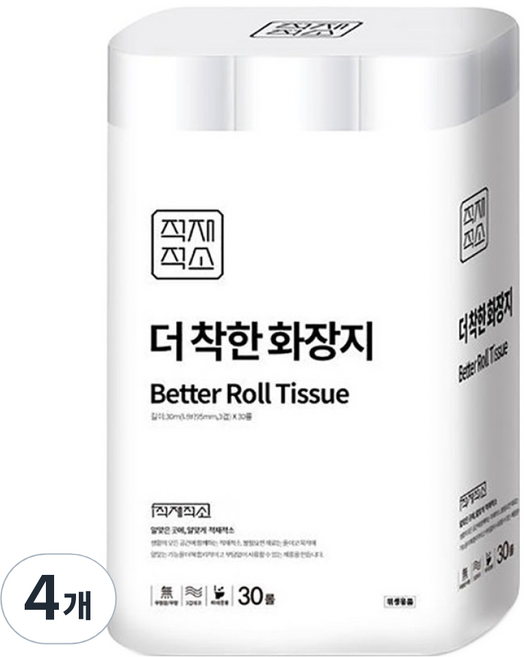 적재적소 더착한 3겹 화장지, 30m, 30롤, 4개