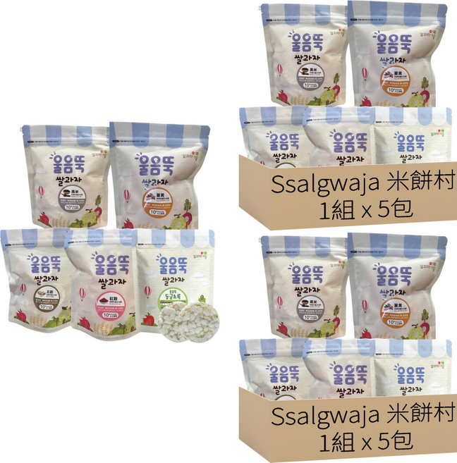 Ssalgwaja 米餅村 寶寶磨牙米餅, 五穀+綠米+紅麴+黑米+薑黃, 30g, 10包