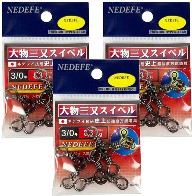 NEDEFE 強力大物 日本製 三叉轉環 拉力值39kg, 3入, 1組