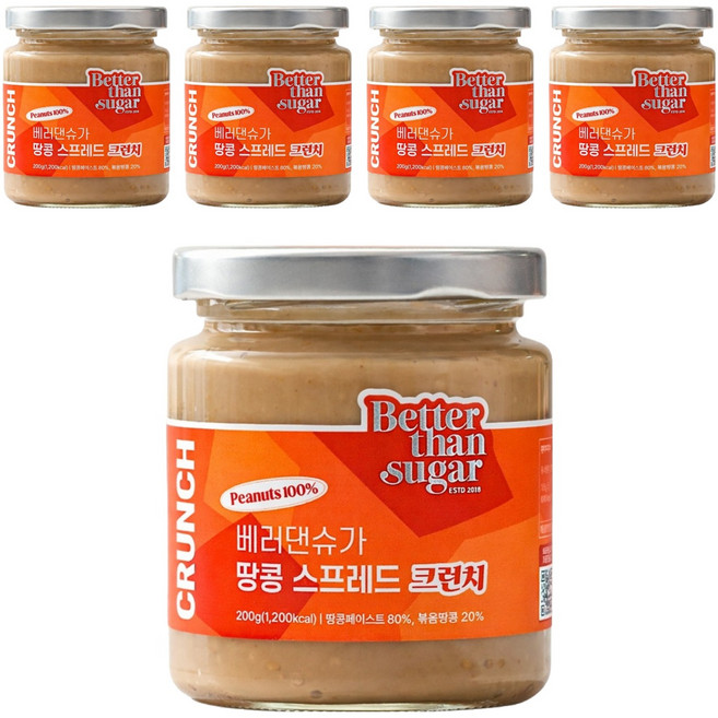 베러댄슈가 땅콩 스프레드 크런치, 200g, 5개
