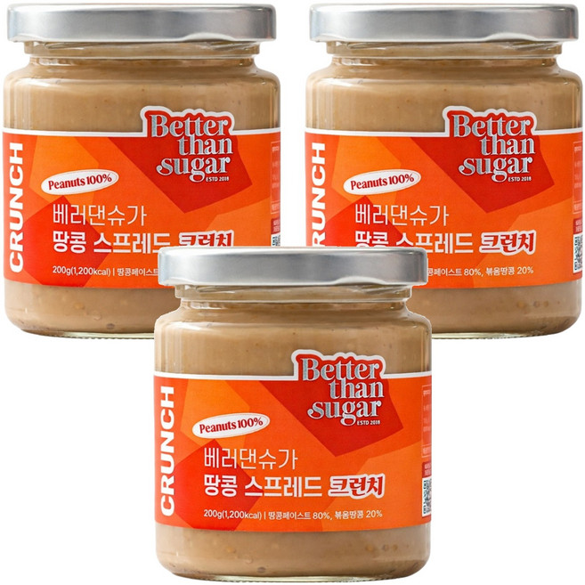 베러댄슈가 땅콩 스프레드 크런치, 200g, 3개
