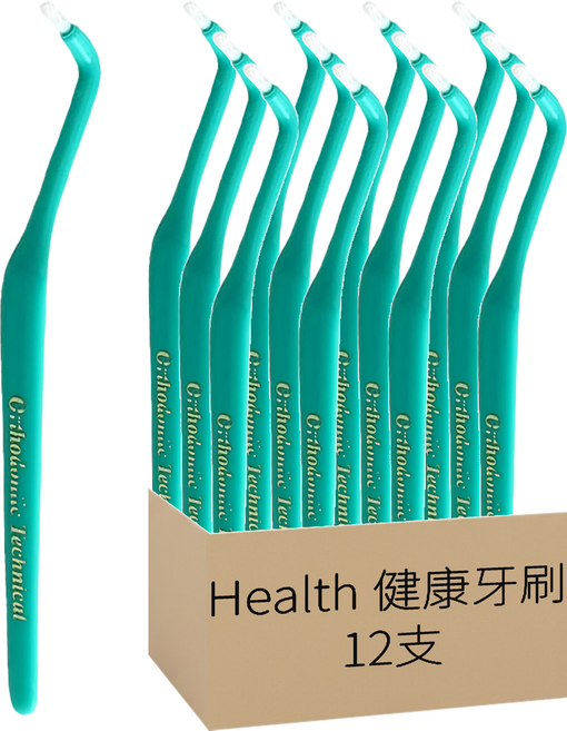 Health 健康牙刷 D1 單束毛牙刷 顏色隨機, 12支, 1組