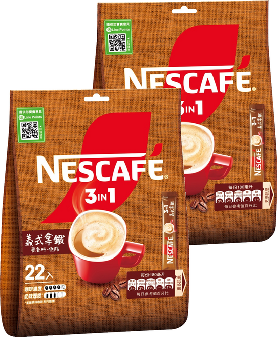 NESCAFE 雀巢咖啡 三合一義式拿鐵 無香料 低脂, 16g, 22條, 2袋
