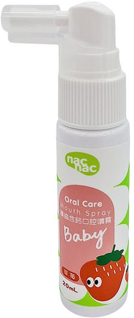 nac nac 護齒含鈣口腔噴霧 草莓, 20ml, 1瓶