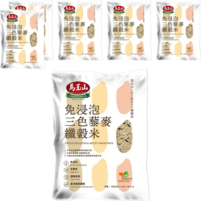 馬玉山 三色藜麥纖榖米, 1.3kg, 6包