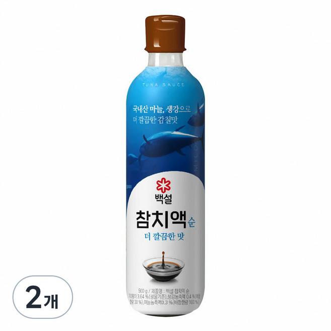 백설 참치액 순 더깔끔한맛, 500g, 2개
