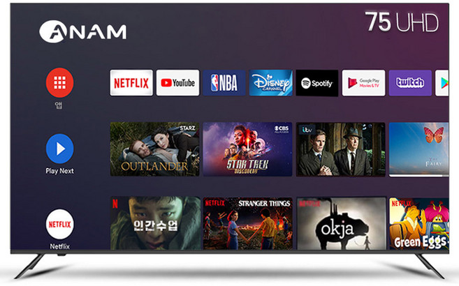 아남 4K UHD LED TV, 190cm(75인치), ANAM-750SMART, 스탠드형, 방문설치