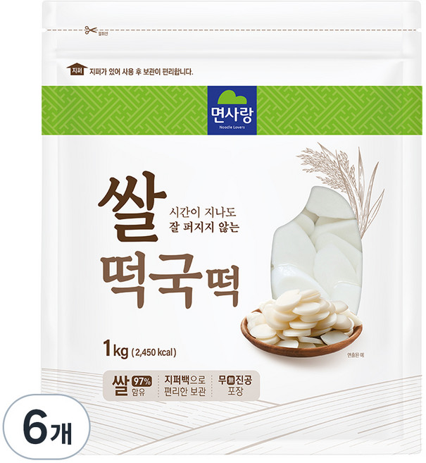 면사랑 쌀떡국떡, 1kg, 6개