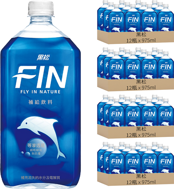黑松 FIN 補給飲料, 975ml, 48瓶
